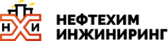 логотип завода НефтеХимИнженеринг