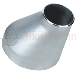 Переход Э-108х12-89х8-12Х18Н10Т с геометрией по ГОСТ 17378-2001