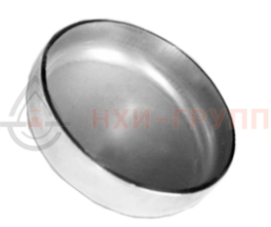Заглушка эллиптическая П 219х6-20 оц. ГОСТ 17379-2001