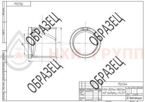 Обратный клапан поворотный под приварку 19с63нж DN 200 PN 6,3 МПа У1, корпус ст. 20