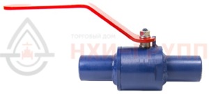 Шаровой кран разборный проходной полнопроходной под приварку ручной КШ-Р.П.ПП.П.Р.НХИ.032.025.02.ХЛ1 DN 32 PN 2,5 МПа, корпус ст. 09Г2С, класс герметичности «А» по ГОСТ 9544-2015