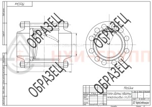 Обратный клапан поворотный межфланцевый (стяжное в сборе) 19с63нж DN 350 PN 6,3 МПа У1, корпус ст. 20
