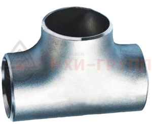 Тройник переходный 325х10-273х7-Ст. 20 оц. ГОСТ 17376-2001