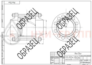 Обратный клапан поворотный межфланцевый (стяжное в сборе) 19нж70нж DN 600 PN 2,5 МПа УХЛ1, корпус ст. 12Х18Н10Т