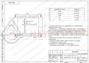 Обратный клапан поворотный межфланцевый (стяжное в сборе) 19лс49нж DN 500 PN 2,5 МПа ХЛ1, корпус ст. 09Г2С
