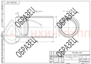 Обратный клапан поворотный под приварку 19лс38нж DN 1000 PN 1,6 МПа ХЛ1, корпус ст. 09Г2С