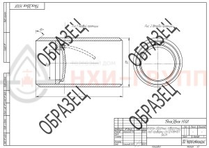 Обратный клапан поворотный под приварку 19нж38нж DN 350 PN 1,6 МПа УХЛ1, корпус ст. 12Х18Н10Т