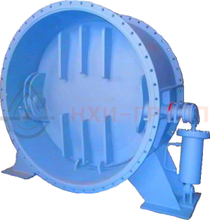 Клапан обратный поворотный с демпфером фланцевый 19нж20р DN 1600 PN 0,63 МПа У1, корпус ст. 08Х18Н10