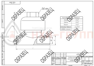 термодинамический конденсатоотводчик под приварку 45с13нж DN 32 PN 4,0 МПа У1, корпус ст. 20