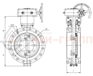Дисковый затвор поворотный с тройным эксцентриситетом фланцевый двусторонний с редуктором ЗДП-ТЭ.Ф.ДС.РД.НХИ.125.025.05.04.04.УХЛ1 DN 125 PN 2,5 МПа