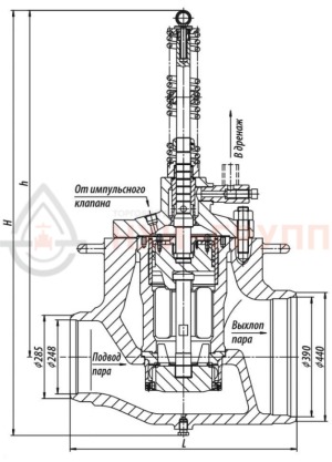 Предохранительный клапан под приварку 694-250/400-0Б DN 250 PN 4 МПа  Т545 °С, корпус ст. 15Х1М1ФЛ