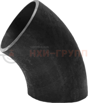 Отвод крутоизогнутый П60 - 57х8 - 13ХФА  ГОСТ17375 - 2001