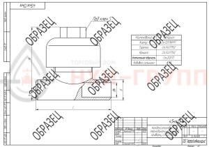 термодинамический конденсатоотводчик под приварку 45нж13нж DN 32 PN 4,0 МПа УХЛ1, корпус ст. 20Х13, патрубки ст. 12Х18Н10Т