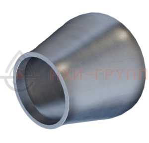 Переход К-114х6-89х6-12Х18Н10Т с геометрией по ГОСТ 17378-2001