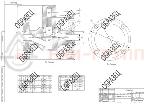 Обратный клапан подъемный фланцевый 16нж48нж DN 15 PN 1,6 МПа УХЛ1, корпус ст. 12Х18Н10Т, класс герметичности «А» по ГОСТ 9544-2015