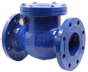 Обратный клапан поворотный фланцевый 19лс76нж DN 200 PN 1,6 МПа ХЛ1, корпус ст. 20ГЛ