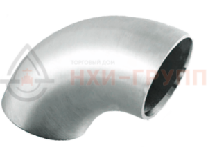 Отвод крутоизогнутый типа 2D (R=DN) П90-325х8-12Х18Н10Т ГОСТ 30753-2001