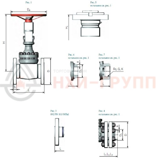 Задвижка кованая стальная клиновая с выдвижным шпинделем муфтовая ручная 31лс16нж DN 32 PN 10,0 МПа ХЛ1, корпус ст. 09Г2С, класс герметичности «А» по ГОСТ 9544-2015