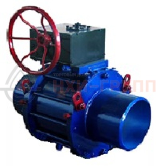 Кран шаровой разборный проходной полнопроходной под приварку с редуктором КШ-Р.П.ПП.П.РД.НХИ.200.016.02.ХЛ1 DN 200 PN 1,6 МПа, корпус ст. 09Г2С, класс герметичности «А» по ГОСТ 9544-2015