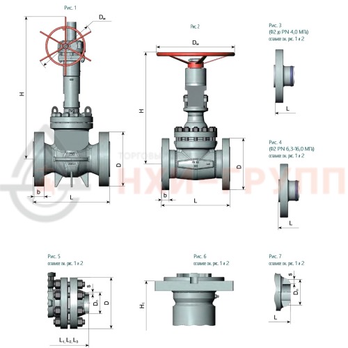 Задвижка кованая стальная клиновая с выдвижным шпинделем фланцевая ручная 31лс16нж DN 20 PN 10,0 МПа ХЛ1, корпус ст. 09Г2С, класс герметичности «А» по ГОСТ 9544-2015