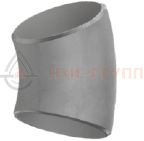 Отвод крутоизогнутый 45 - 159х8 - 20 оц. ГОСТ17375 - 2001