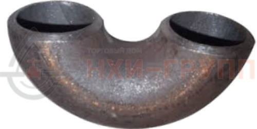 Отвод крутоизогнутый 180 - 152х9 - 09Г2С ГОСТ30753 - 2001