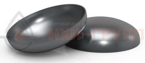 Днище эллиптическое 1220 - 16 - 20 ГОСТ 6533 - 78