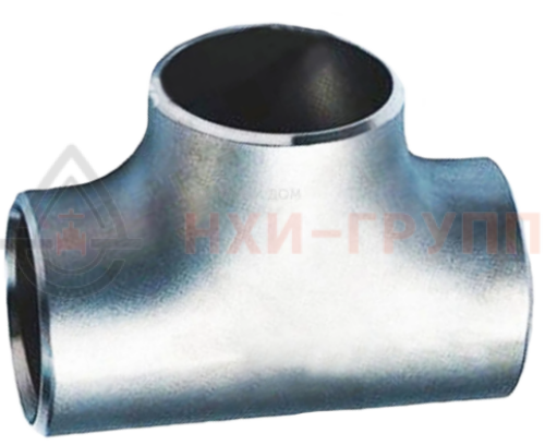 Тройник 108х4 - 57х3,5 - ст 20 оц. ГОСТ 17376 - 2001