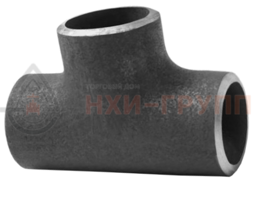 Тройник 133х4 - 20 ТС - 590.000 - 003