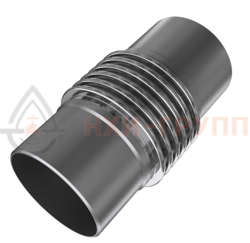 Компенсатор КСО-ДМ 32-16-50 L=285 мм, сильфон AISI 304, патрубки ст 20 оц