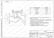 Клапан обратный подъемный фланцевый 16лс11п DN 15 PN 4,0 МПа ХЛ1, корпус ст. 09Г2С