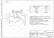 Клапан обратный подъемный фланцевый 16с11п DN 32 PN 4,0 МПа У1, корпус ст. 25Л