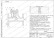 Клапан обратный пружинный фланцевый 16нж81п DN 80 PN 1,6 МПа УХЛ1, корпус ст. 12Х18Н9ТЛ