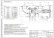 Переключающее устройство ПУ 100-40-03нж 23нж17нж1 DN 100 PN 4,0 МПа УХЛ1, корпус ст. 12Х18Н9ТЛ, класс герметичности «А» по ГОСТ 9544-2015