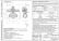 Кран шаровой полнопроходной под приварку с пневмогидроприводом 11лс(6)768п8 DN 300 PN 10,0 МПа У1, корпус ст. 09Г2С, класс герметичности «А» по ГОСТ 9544-2015 (газ)